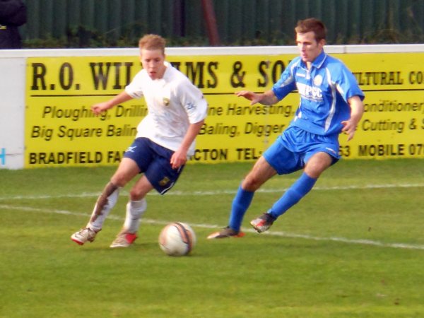 Yate Town Reserves V Bishops Cleeve Reserves